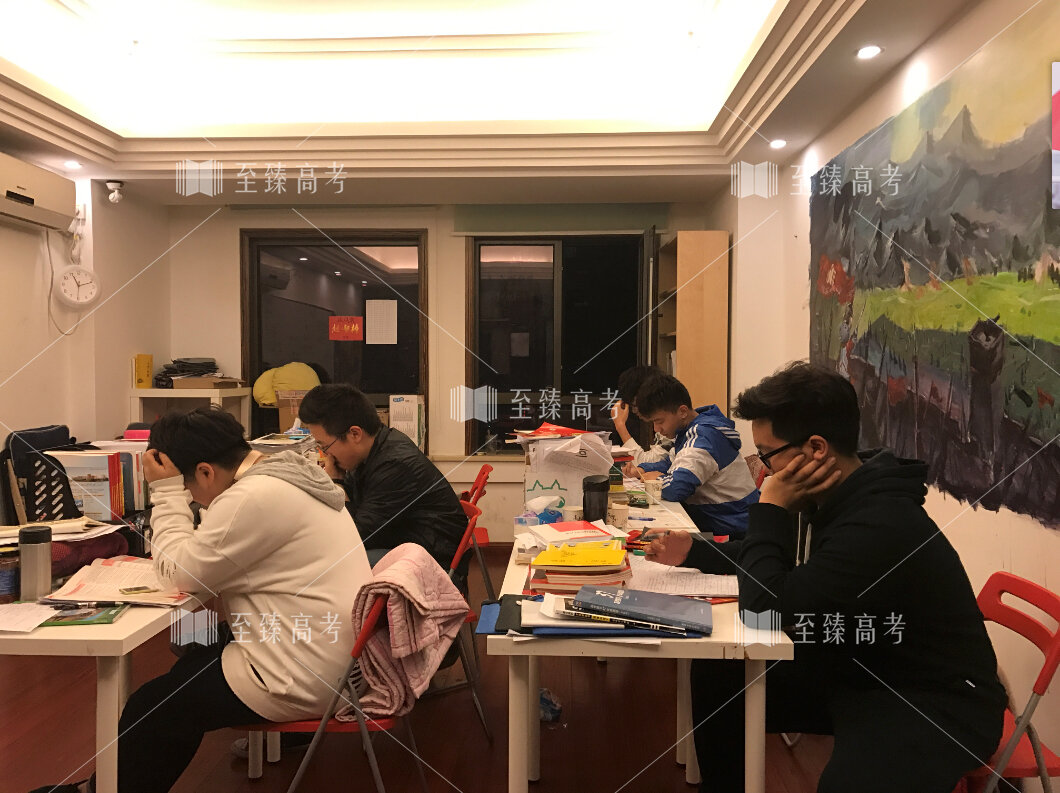 艺考生数学文化课晚自习